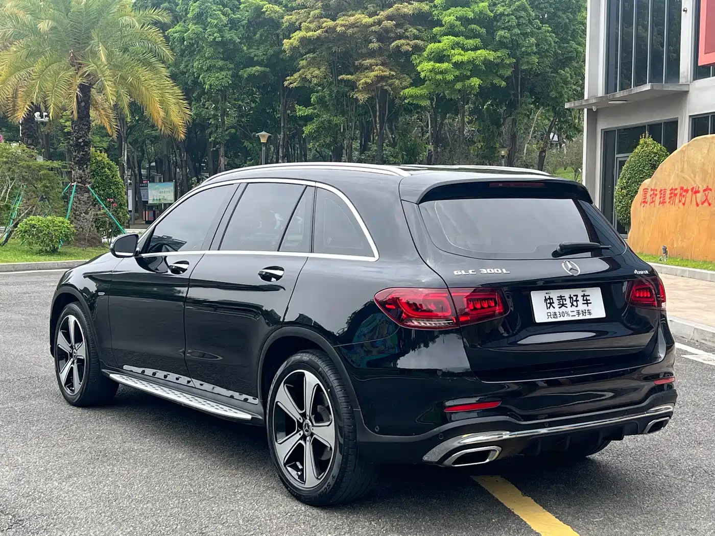 Mercedes-Benz GLC 2022 Facelift GLC 300 L 4MATIC Dynamic Collector's Edition фото 17