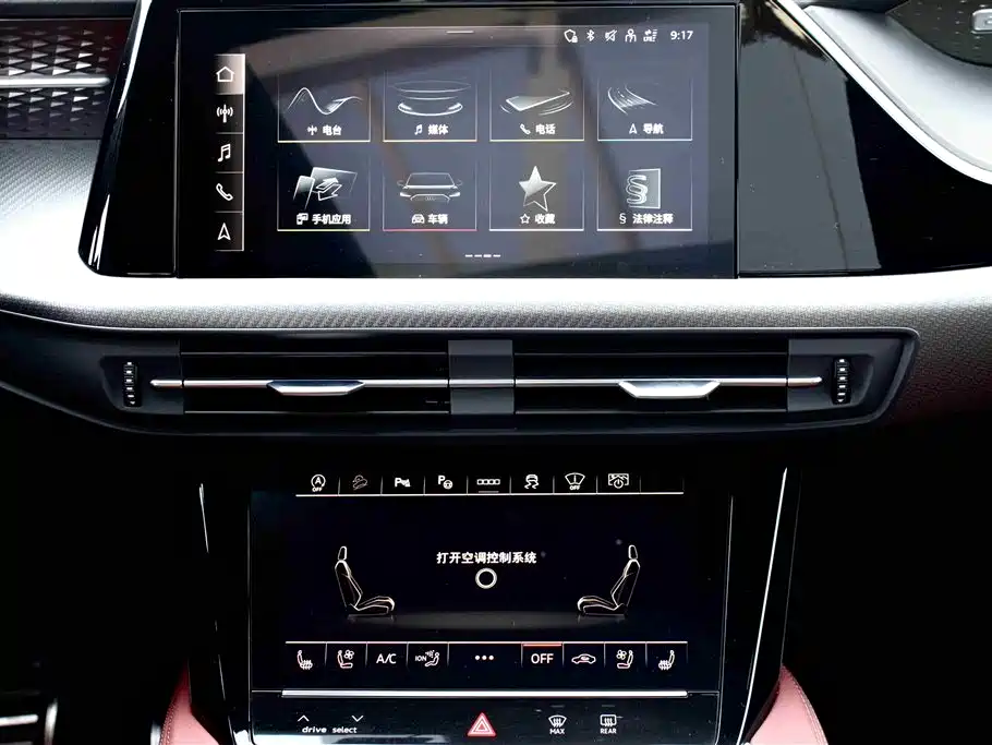 AUDI Q6