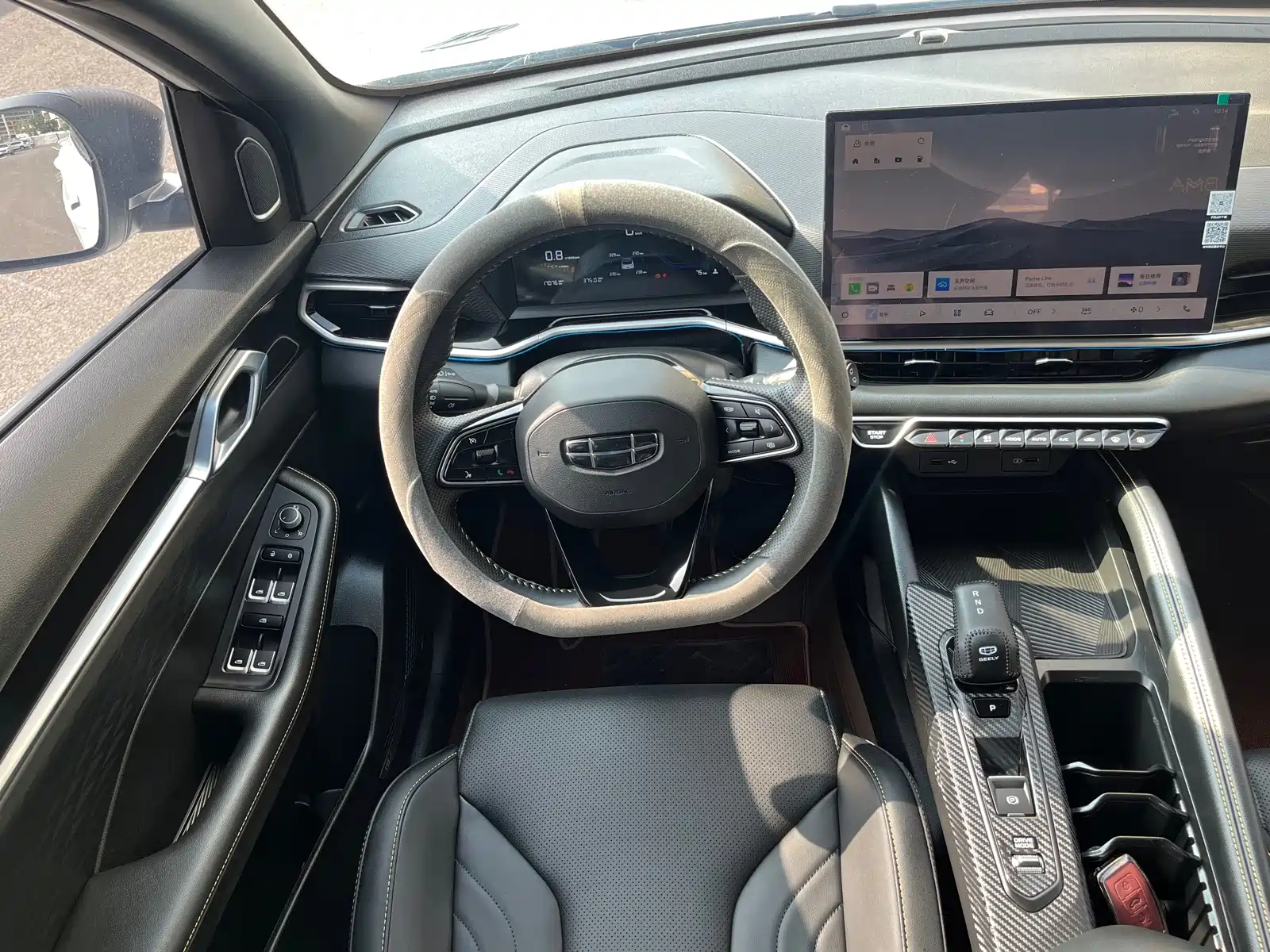 Фото 9 - Geely Coolray