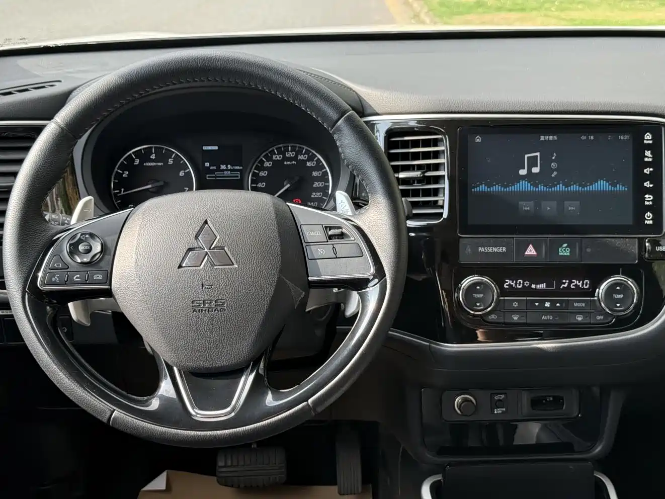 MITSUBISHI OUTLANDER