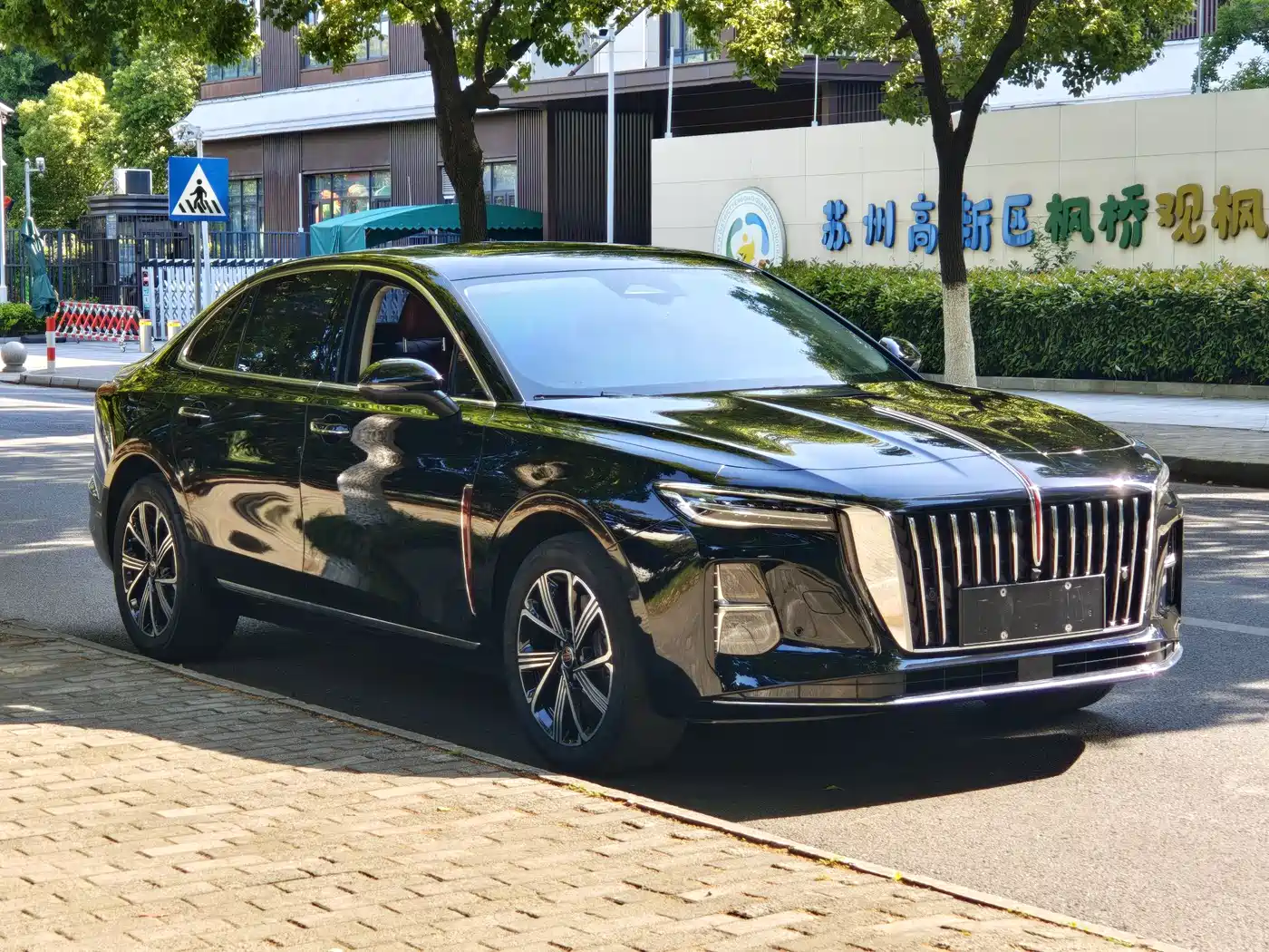 Hongqi H5 PHEV 2025 170 Super Hybrid Edition фото 3
