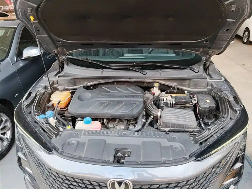 CHANGAN UNI-T