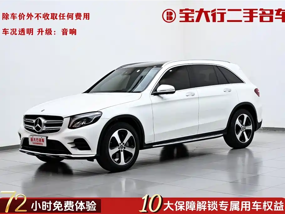 Mercedes-Benz GLC 2019 Facelift GLC 260 L 4MATIC Luxury