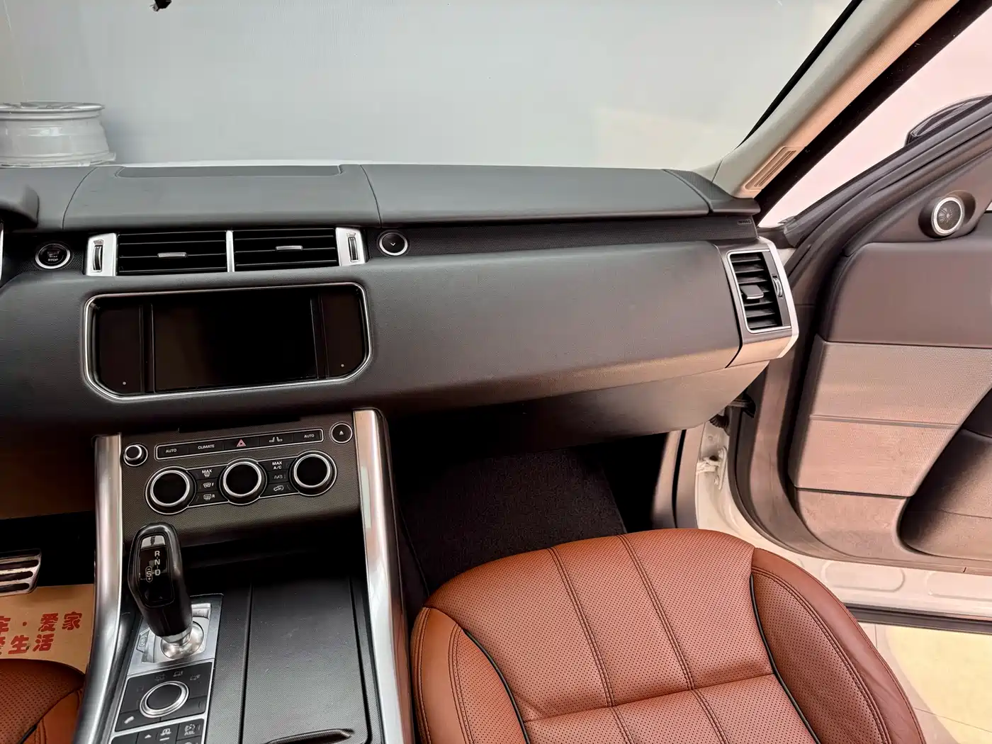 Land Rover Range Rover Sport 2016 Model 3.0 SC V6 HSE DYNAMIC фото 24