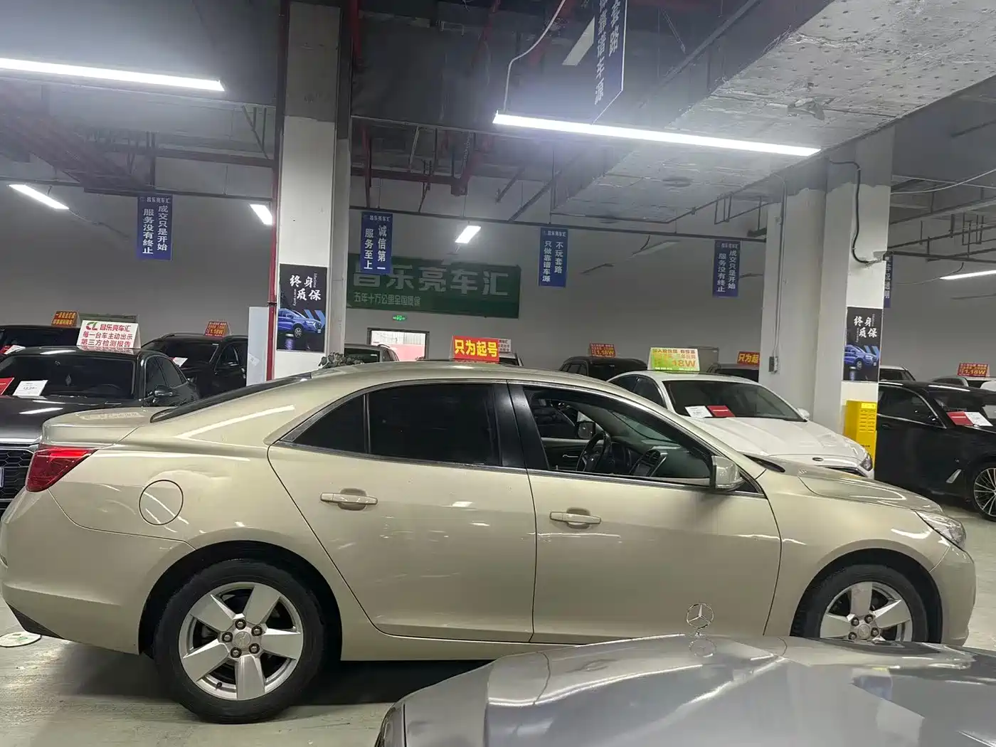 Chevrolet Malibu 2012 2.0L Automatic Comfort Edition фото 2