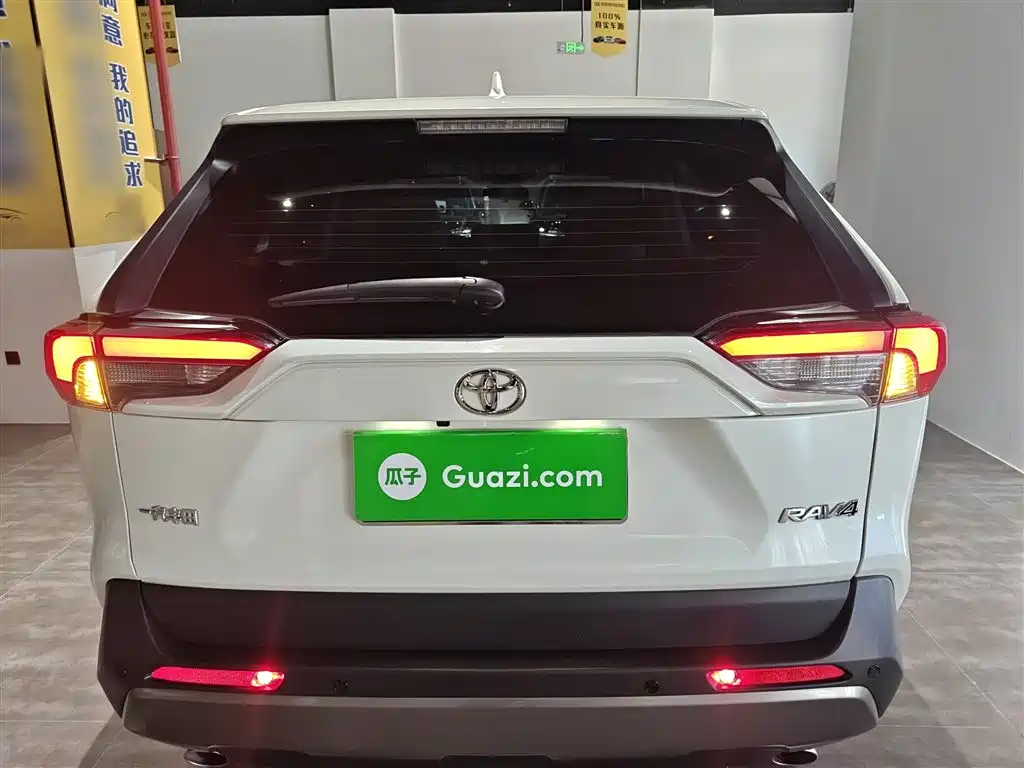 Toyota RAV4 Rongfang 2020 2.0L CVT 2WD Trend Edition фото 6