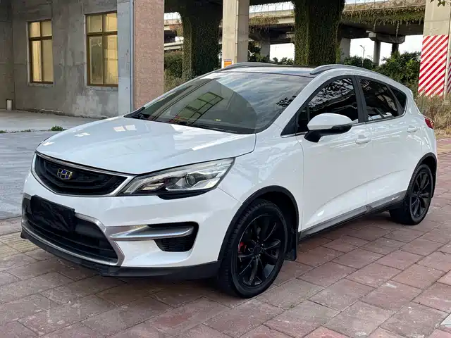 geely-automobile emgrand-gs