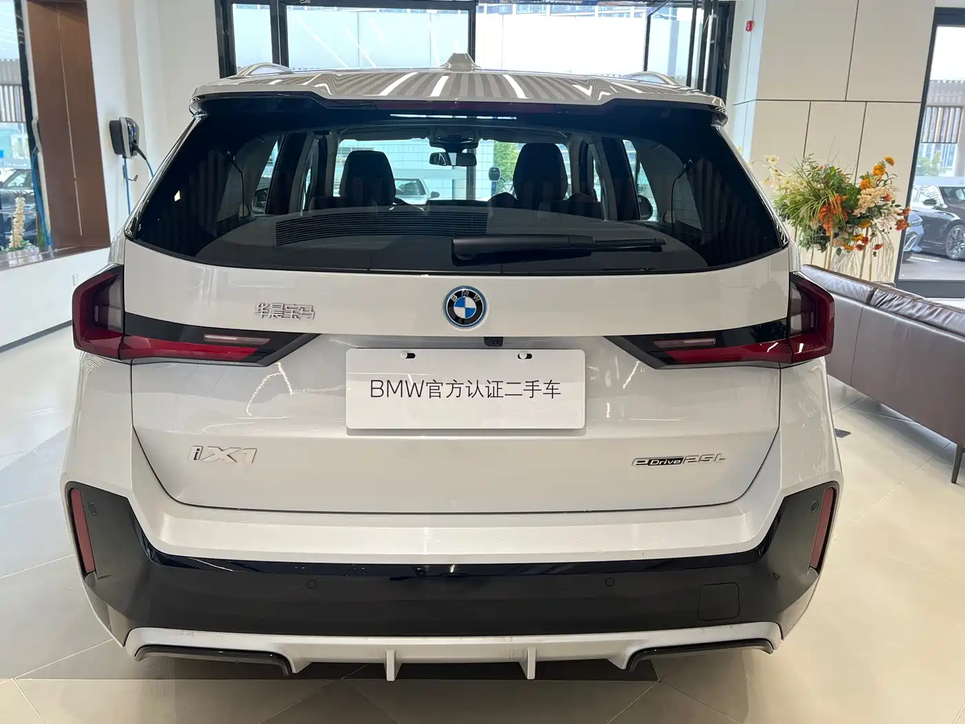 BMW iX1 2025 eDrive25L M Sport Package фото 5