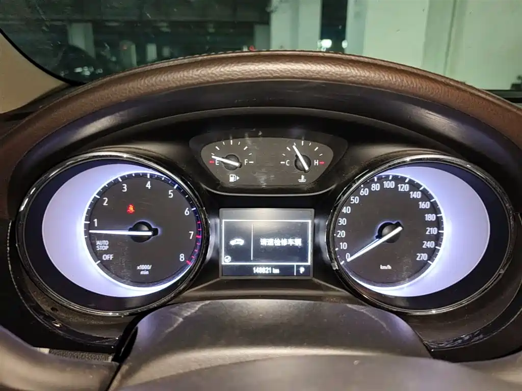Buick Verano 2017 Sedan 15S Automatic Progressive фото 12