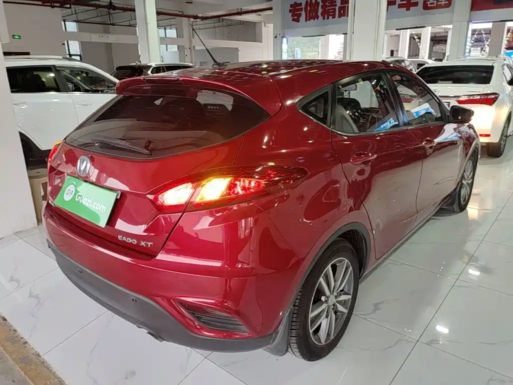 Changan Eado XT 2016 2016 1.6L Manual Stylish Cool Edition