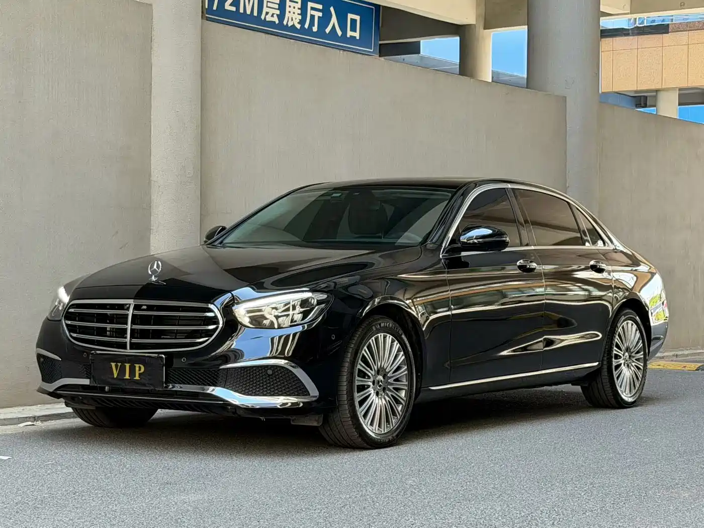 Mercedes-Benz E-Class 2023 E 300 L Luxury