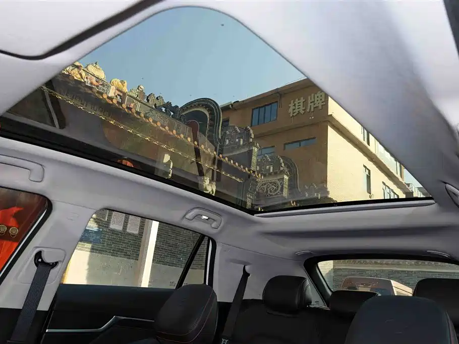 GAC TRUMPCHI SHADOW COOL
