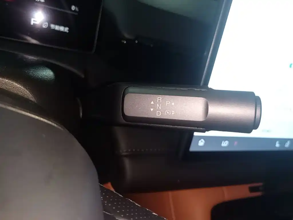 Aion RT 2025 2025 520 Intelligent Luxury Edition