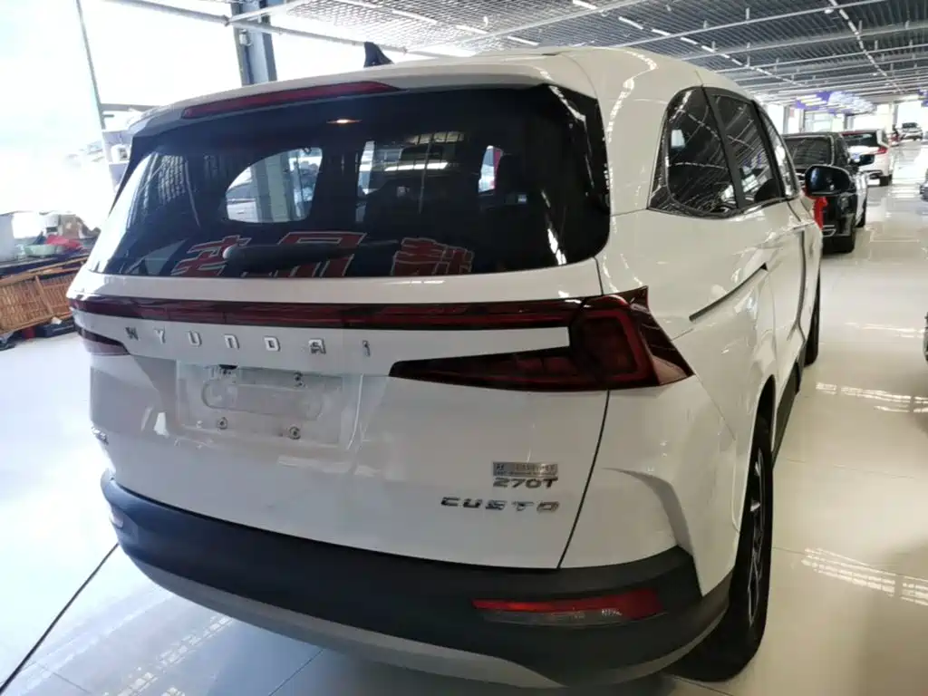 Photo 6 - Hyundai Custo