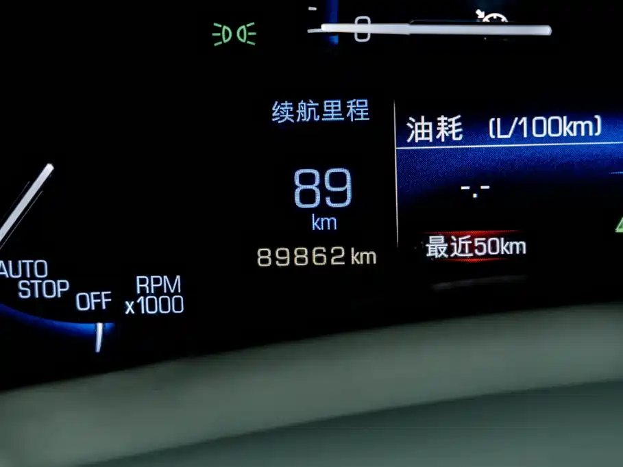 Cadillac ATS-L 2016 28T Technology фото 9