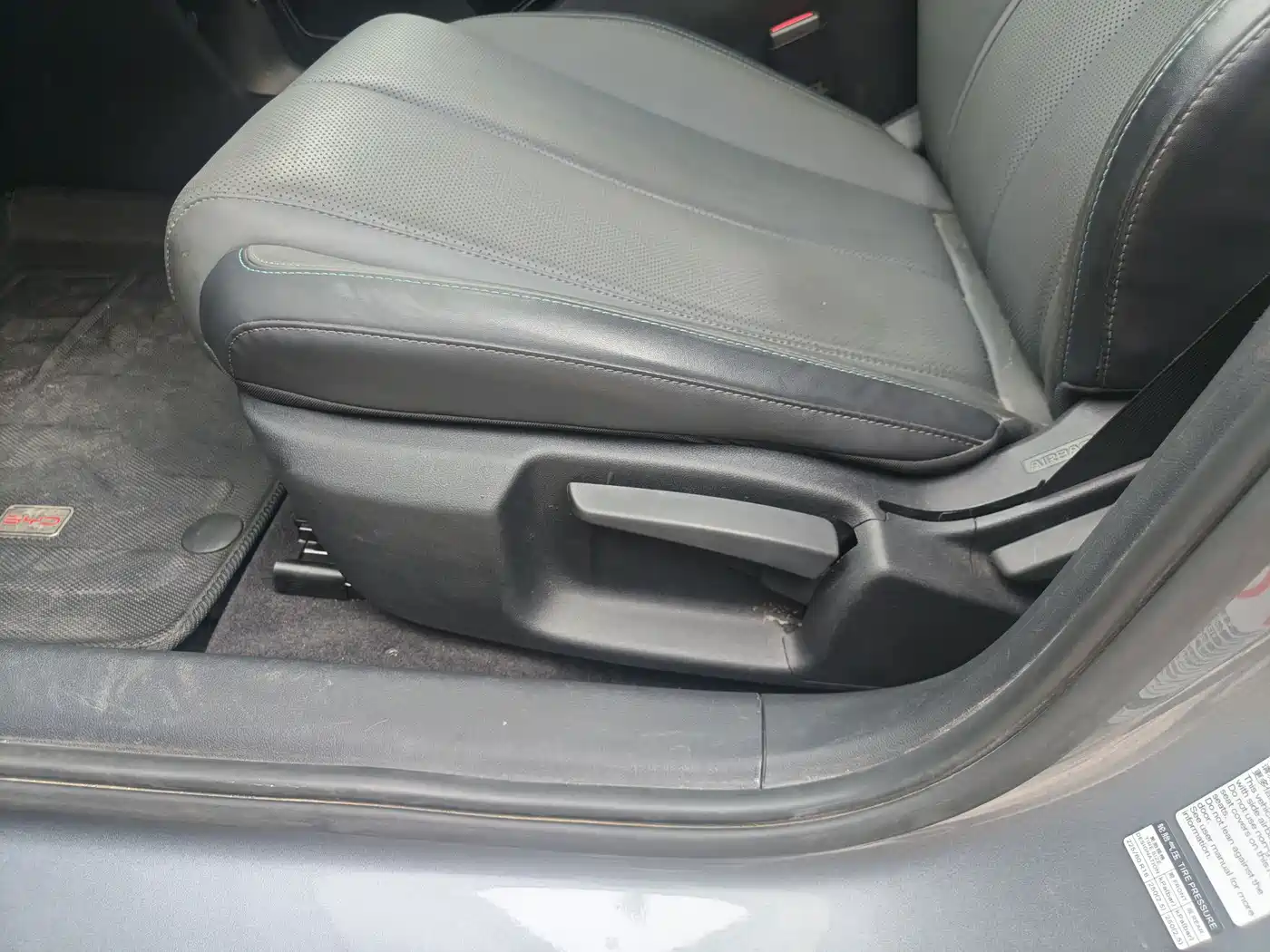 BYD Qin L 2024 DM-i 80KM Leading Edition фото 13