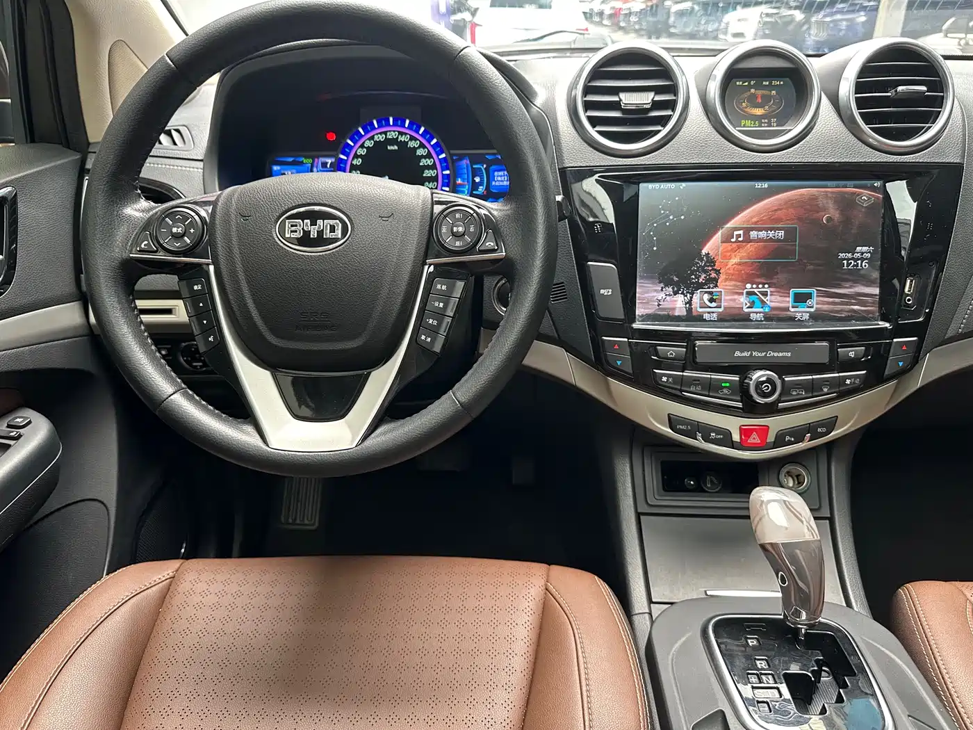 BYD S7 2016 2.0T Auto Premium Plus фото 19