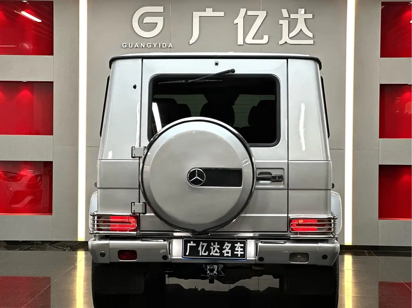Mercedes-Benz G-Class 2004 G 500 фото 27