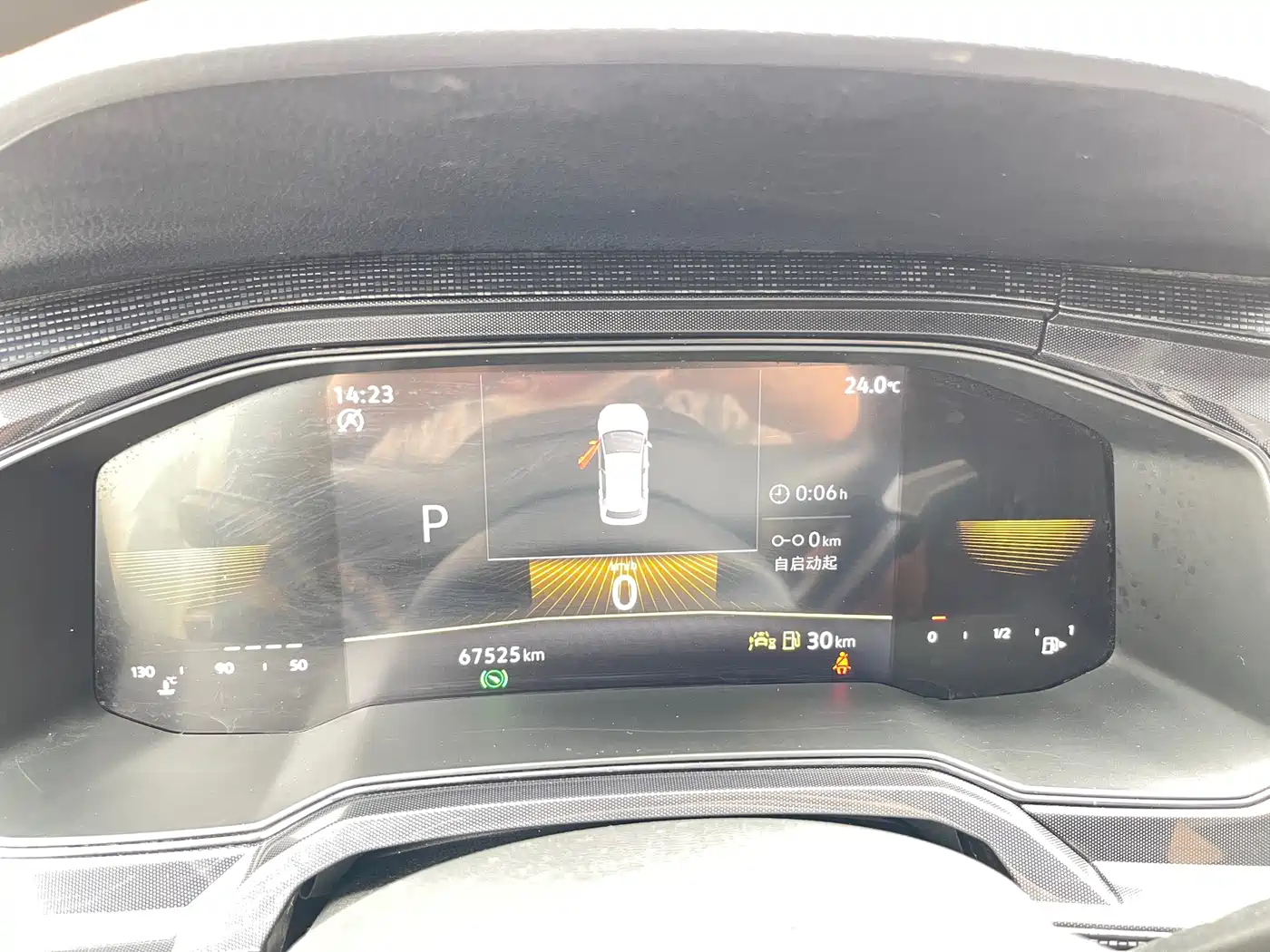 Volkswagen Lavida 2023 New Sharp 1.5L Auto Aspiration Edition фото 5