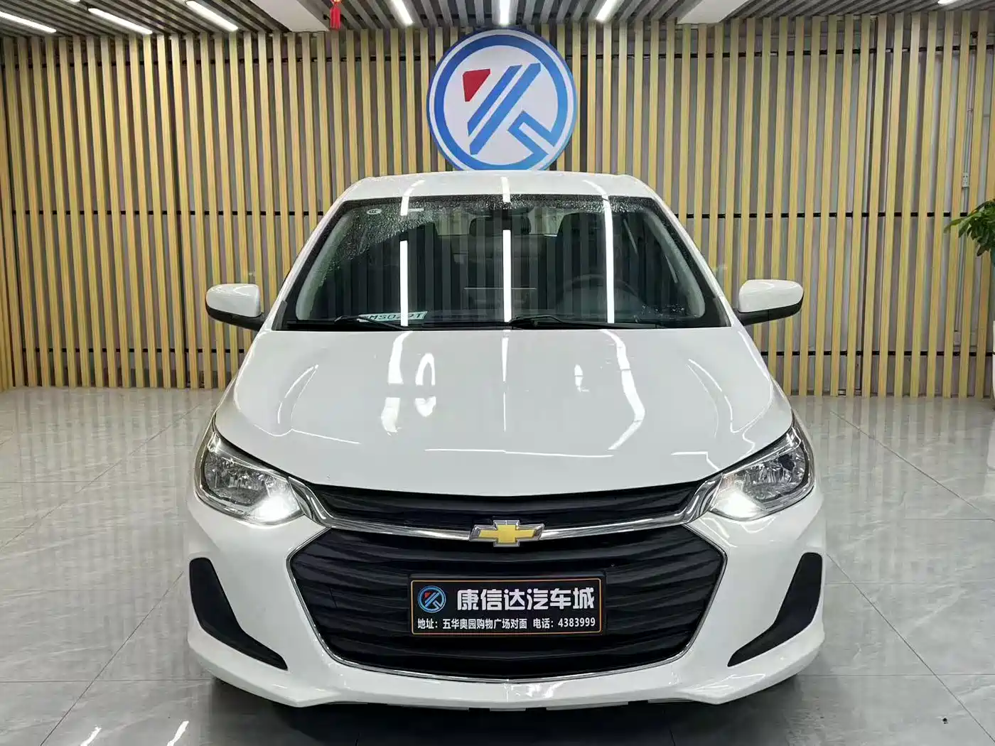 Chevrolet Cavalier 2021 2020 325T Automatic Joy Edition