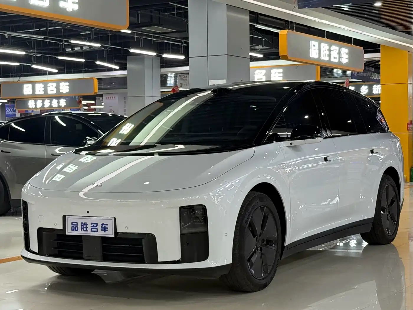 Li Auto Li i8 2026 2025 Standard Edition