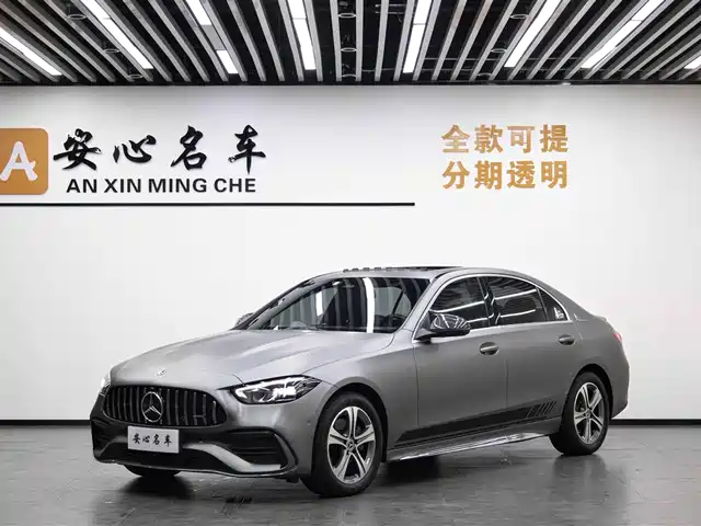 Mercedes-Benz C-Class 2021 C 260 L Sport Edition
