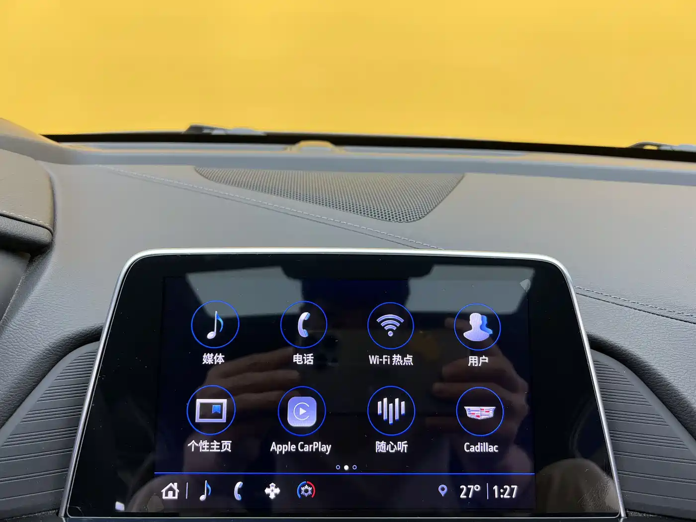 Cadillac CT4 2023 2022 28T Fashion Style