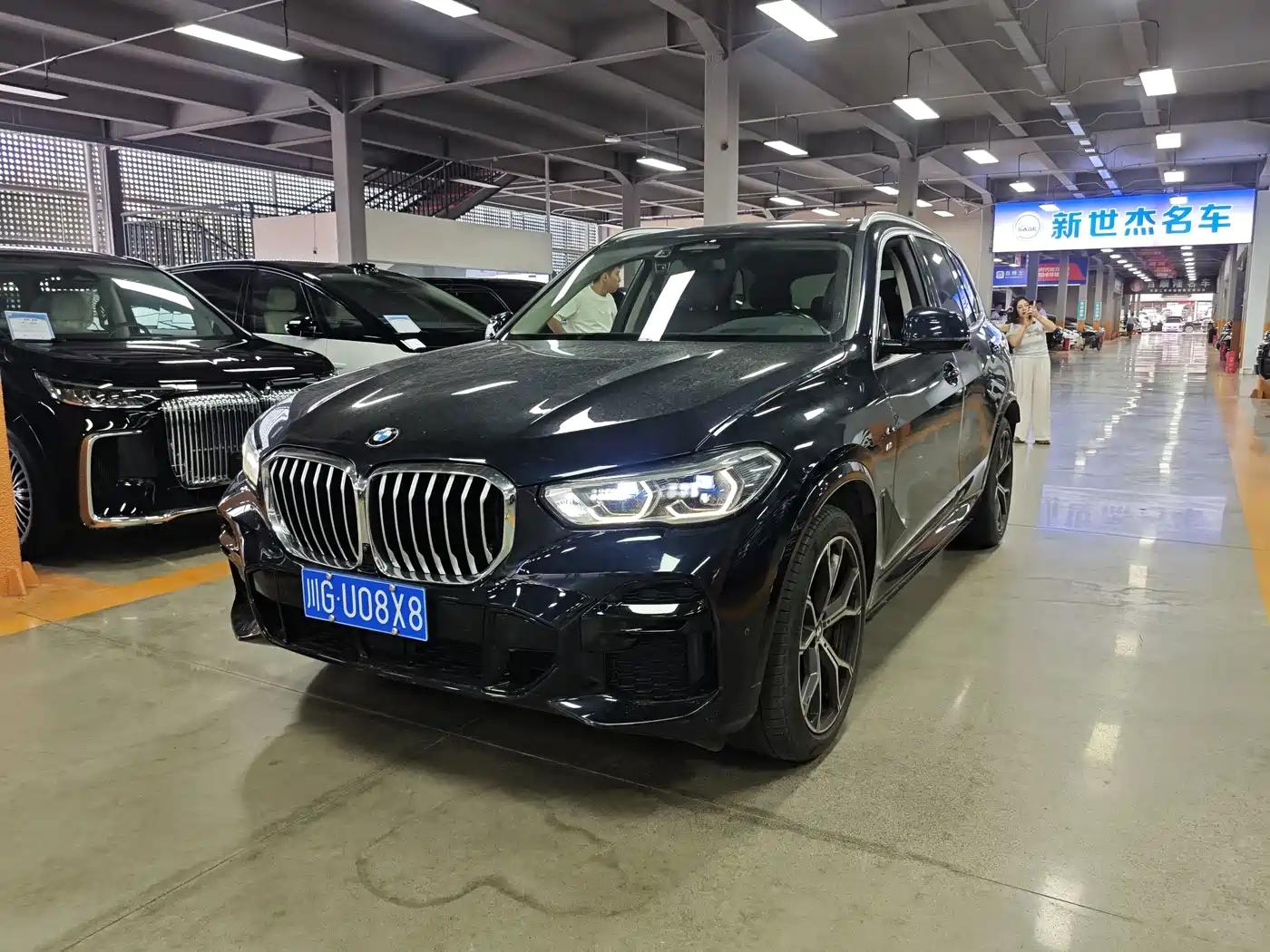 BMW X5 (Import) 2022 2022 xDrive40i Premium M Sport Package