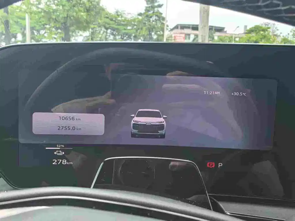 Audi Q6L e-tron 2025 2025 Model Pioneer Edition