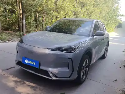 Geely EX5