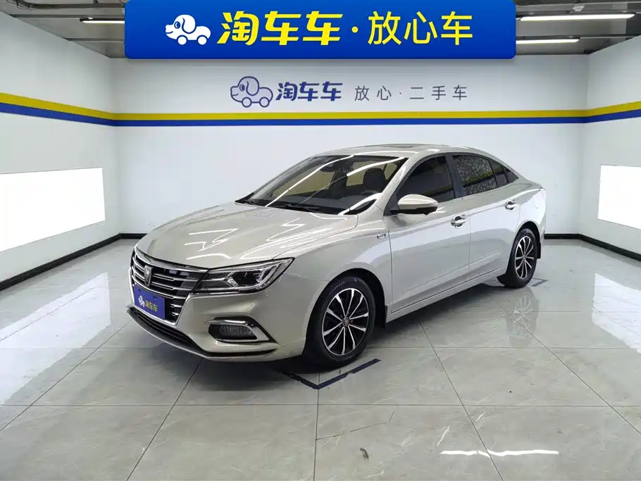 ROEWE I5