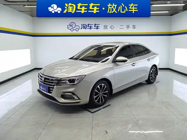 roewe i5