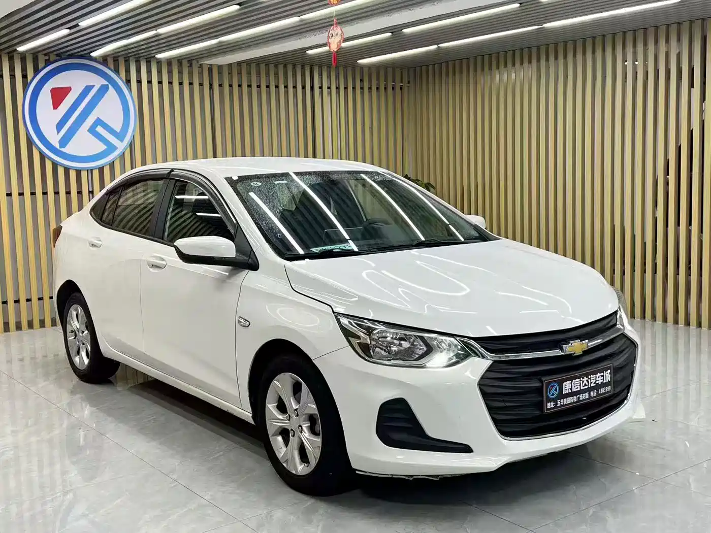 Chevrolet Cavalier 2021 2020 325T Automatic Joy Edition