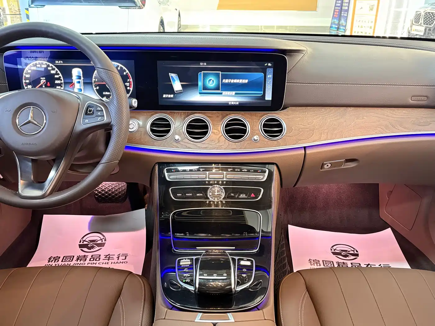 Mercedes-Benz E-Class 2017 Model E 320 L 4MATIC фото 15