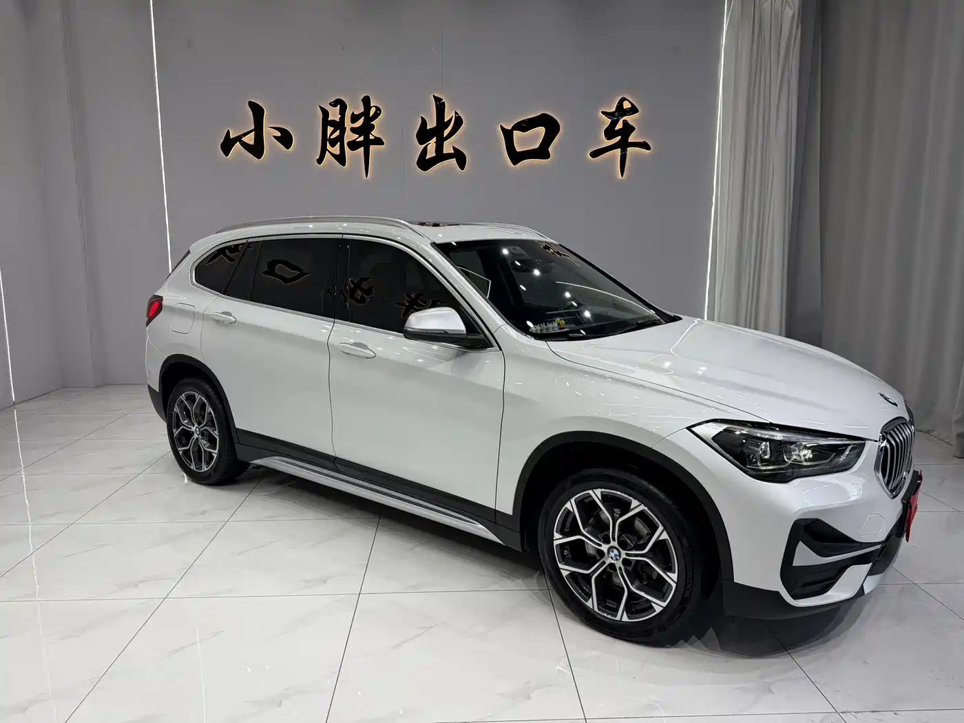 BMW X1 2021 sDrive20Li Exclusive фото 2