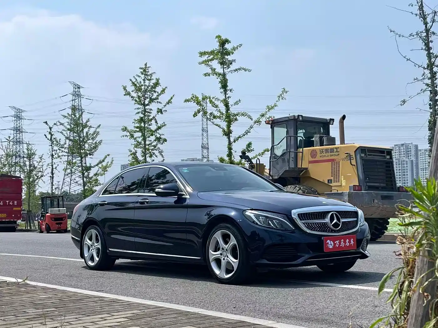 Mercedes-Benz C-Class 2015 C 260 L фото 2