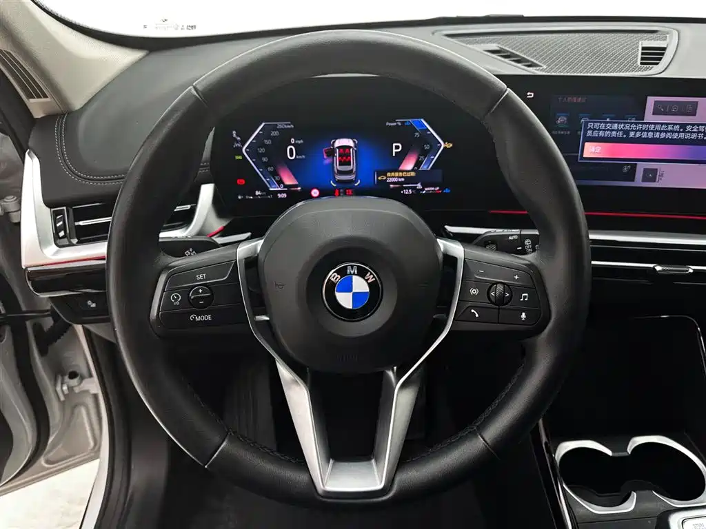 BMW X1 2023 sDrive20Li X Design Package фото 11