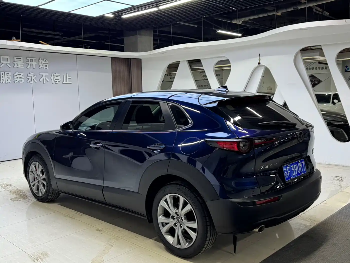 MAZDA CX-30