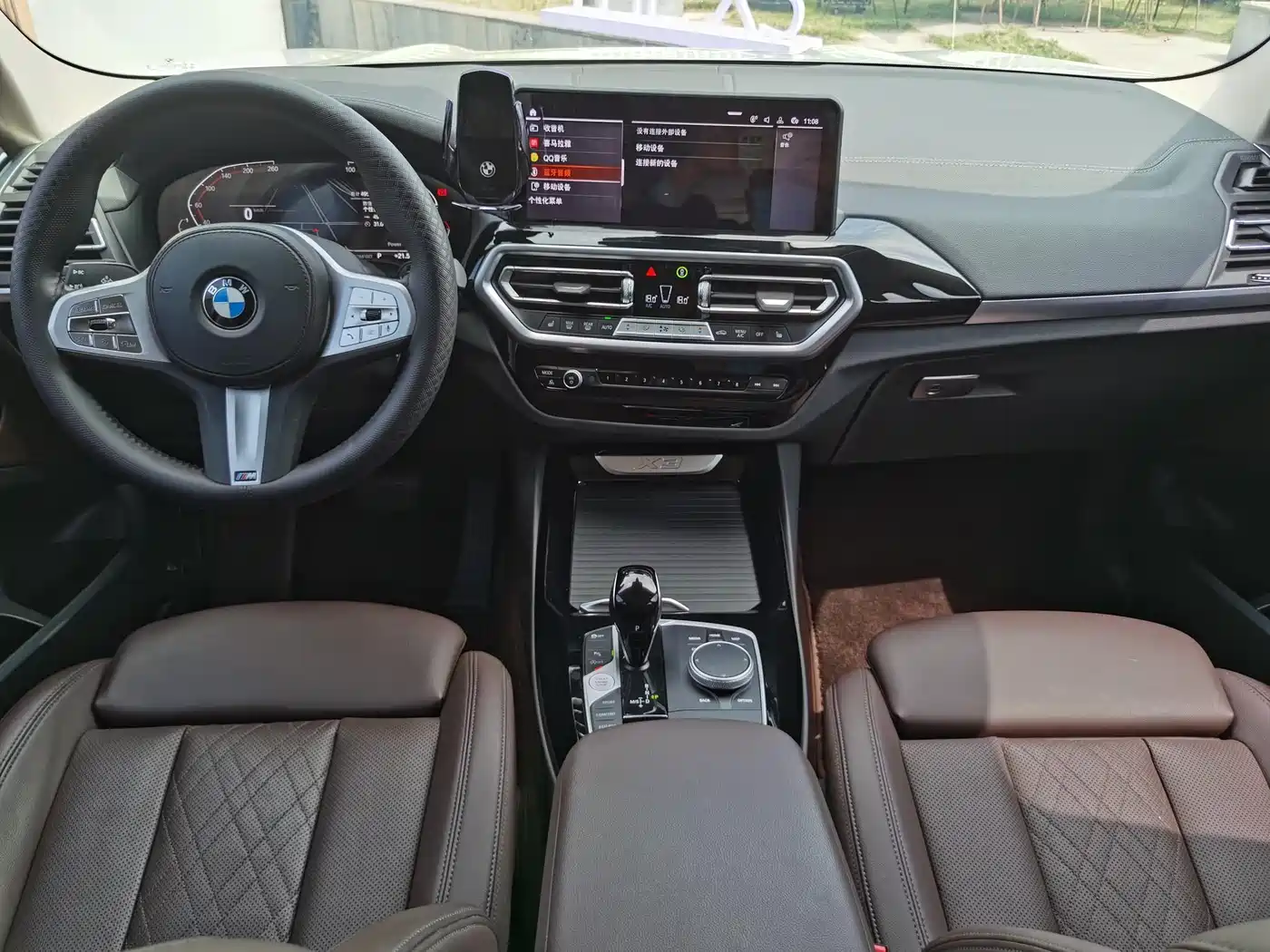 BMW X3 2023 xDrive25i M Sport Package фото 17