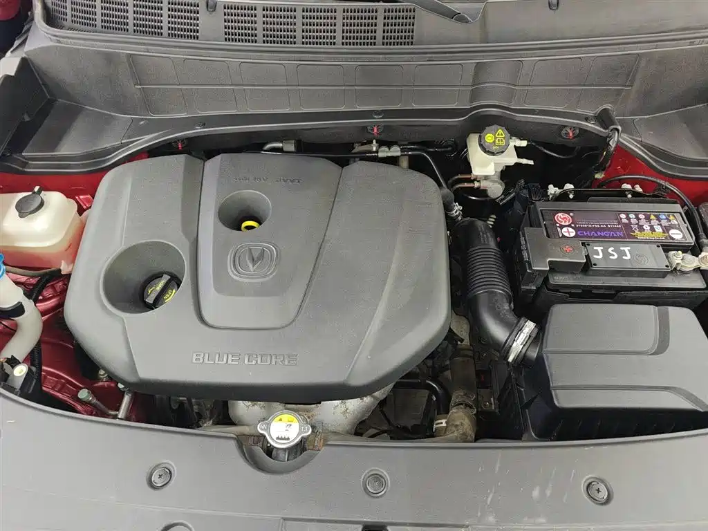 Changan CS35 PLUS 2019 2018 1.6L Automatic Cool Connect China V
