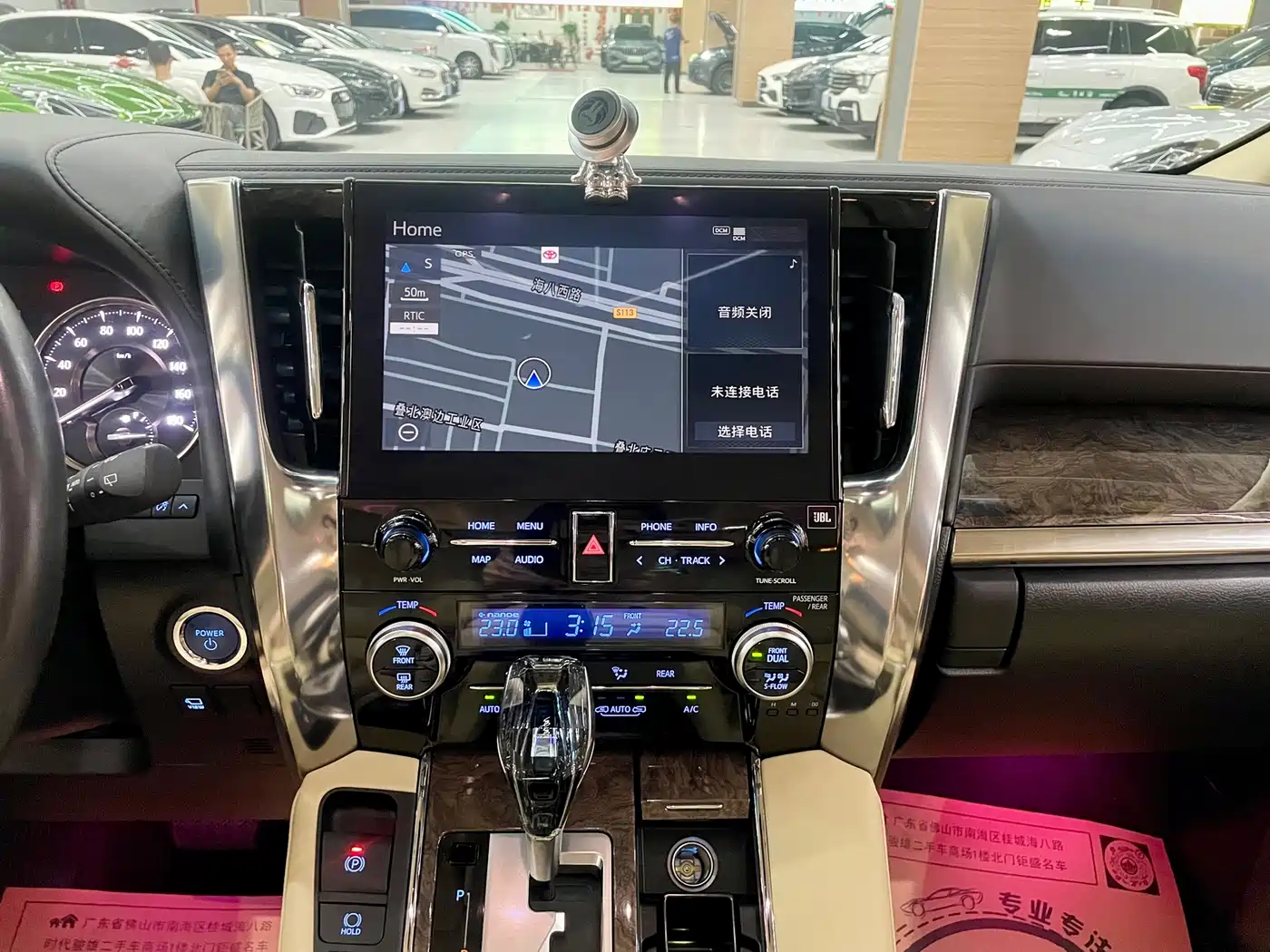 Toyota Alphard 2020 Hybrid 2.5L Premium Edition фото 8