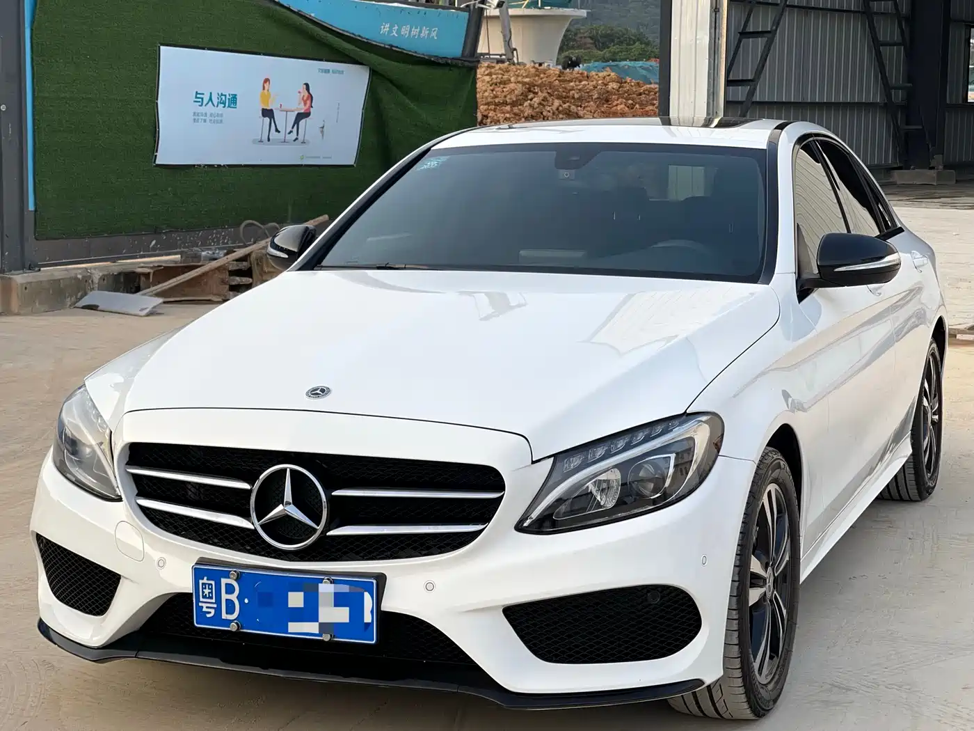 Mercedes-Benz C-Class 2018 C 200 Sport Edition