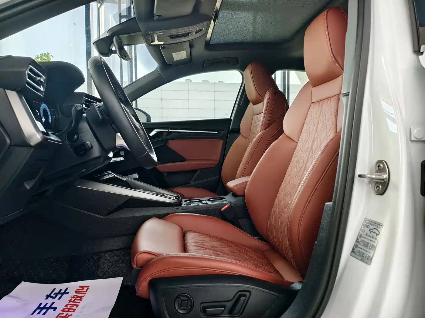 Audi A3 2025 A3L Limousine 35TFSI Flying Premium фото 6