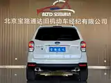 صورة 5 - Subaru Forester