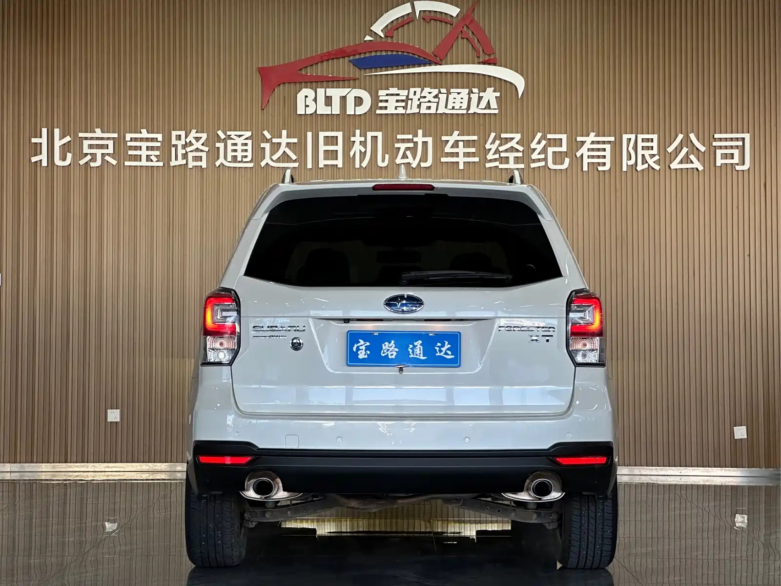 صورة 5 - Subaru Forester