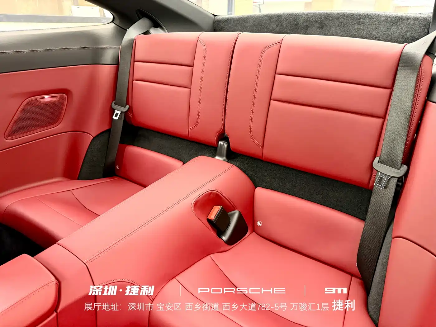 Porsche 911 2022 Carrera 3.0T фото 11