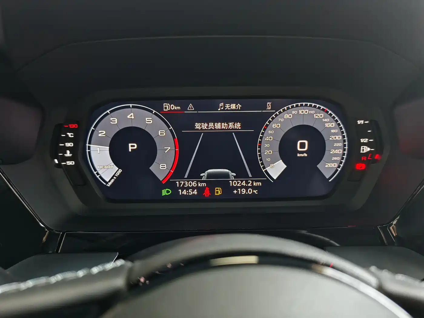 Audi A3 2023 Facelift Sportback 35 TFSI Fashion Sport фото 9