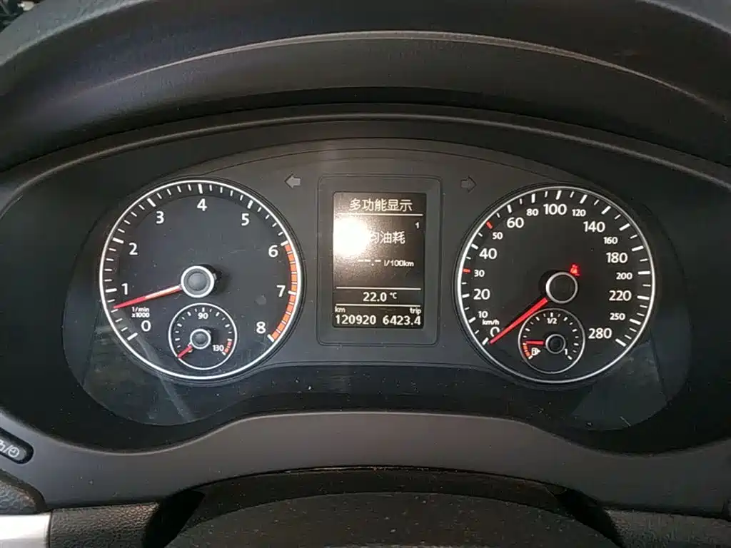 Volkswagen Sagitar 2014 Facelift 1.4TSI BlueMotion фото 12