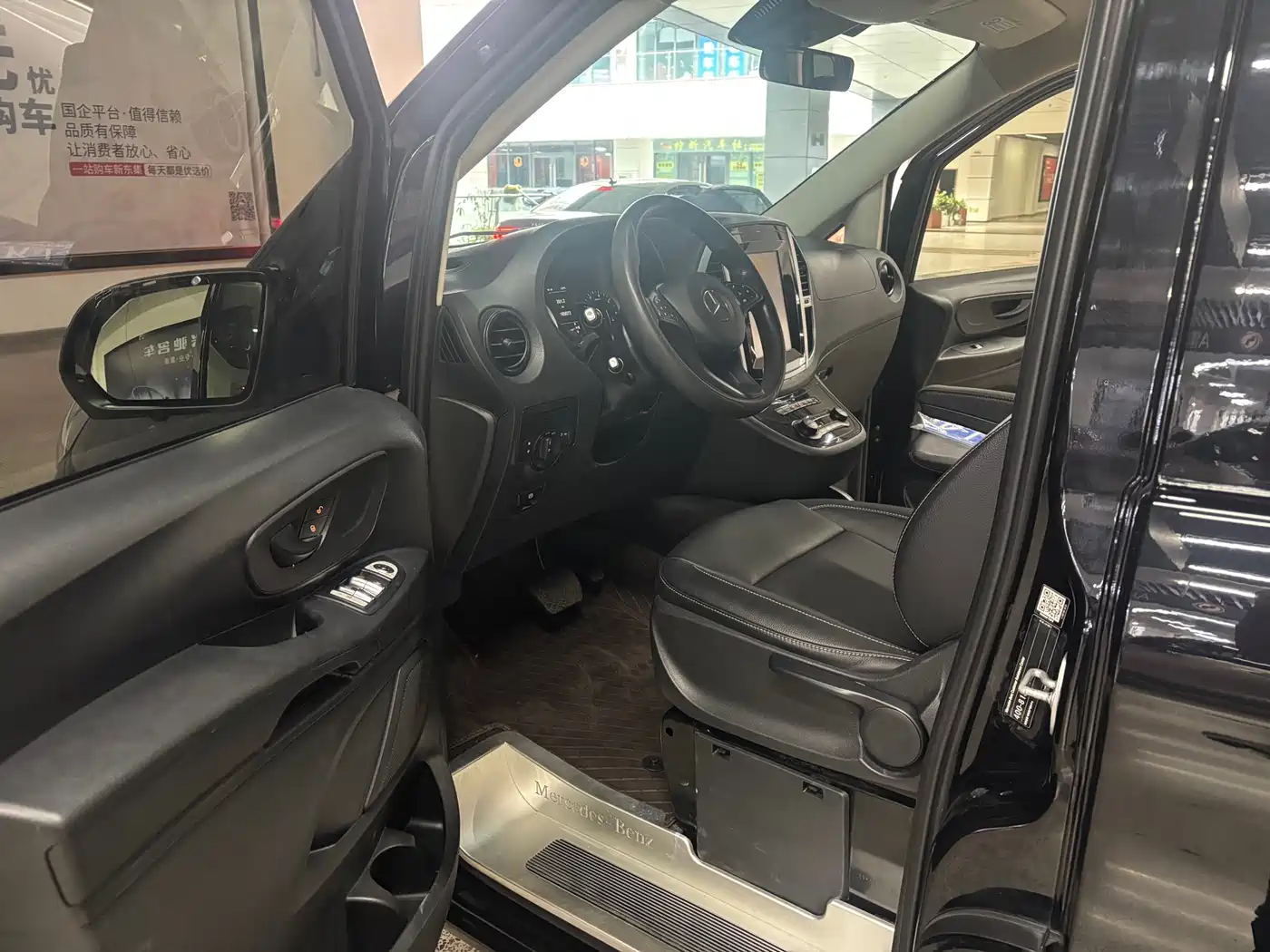 Mercedes-Benz Vito 2021 2.0T Elite 9-Seater фото 6