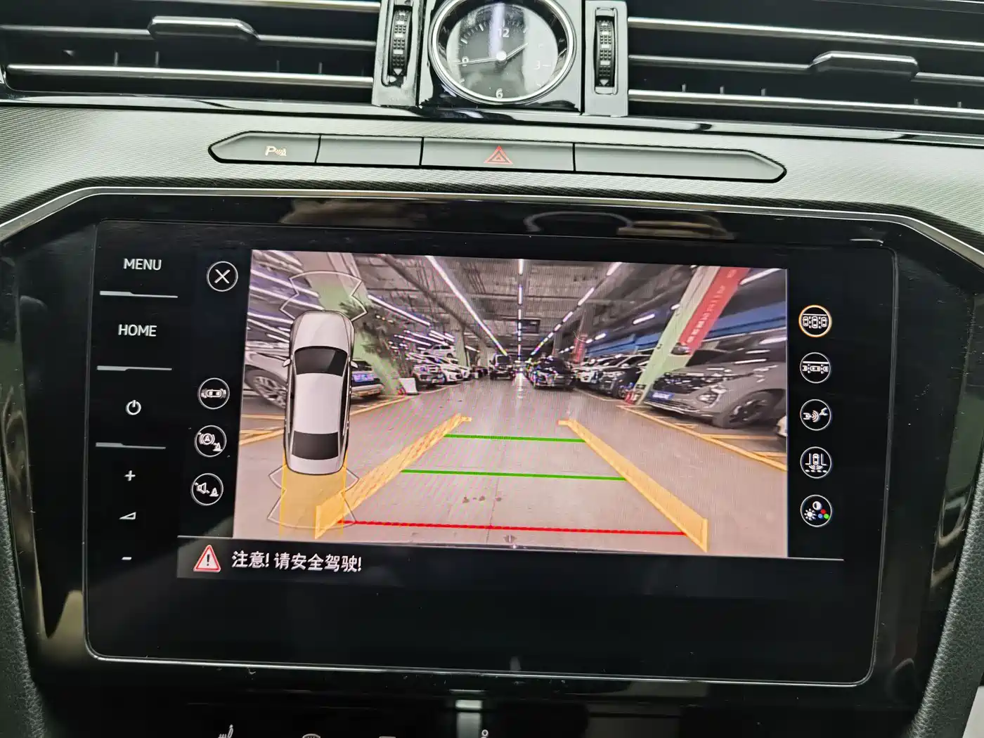 Volkswagen Magotan 2020 330TSI DSG Luxury фото 11